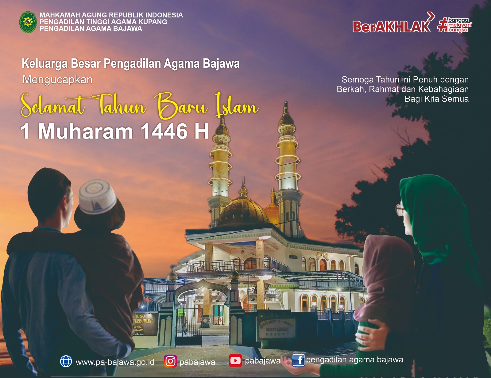 tahun baru islam.jpeg